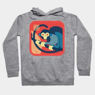 Chinese Zodiac-Year of the Monkey Hoodie